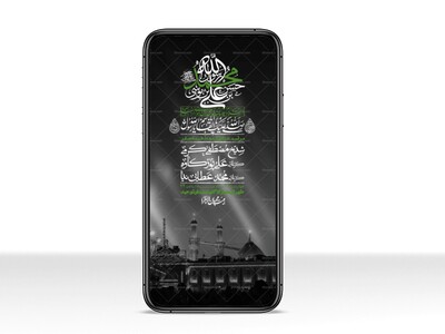 استوری-باکیفیت-و-لایه-باز-دهه-آخر-صفر-