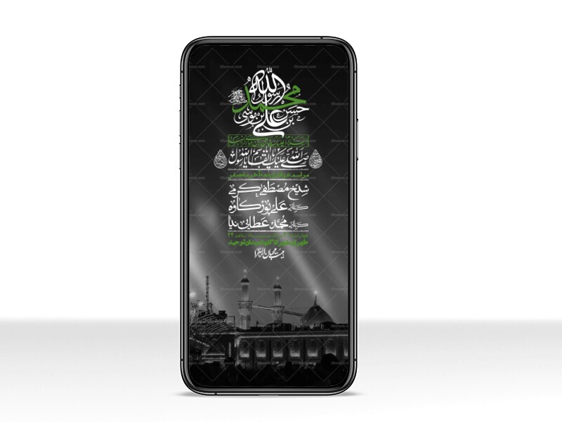 استوری-باکیفیت-و-لایه-باز-دهه-آخر-صفر-
