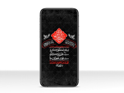 استوری-باکیفیت-و-لایه-باز-دهه-آخر-صفر-