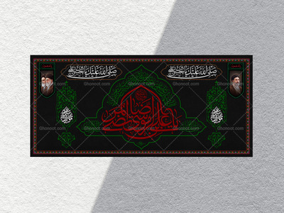 طرح-لایه-باز-پشت-منبر-شهادت-امام-رضا(ع)