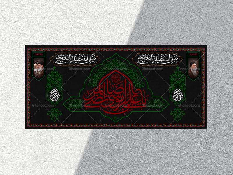 طرح-لایه-باز-پشت-منبر-شهادت-امام-رضا(ع)
