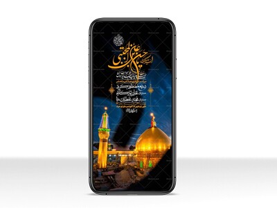 استوری-باکیفیت-و-لایه-باز-دهه-آخر-صفر-
