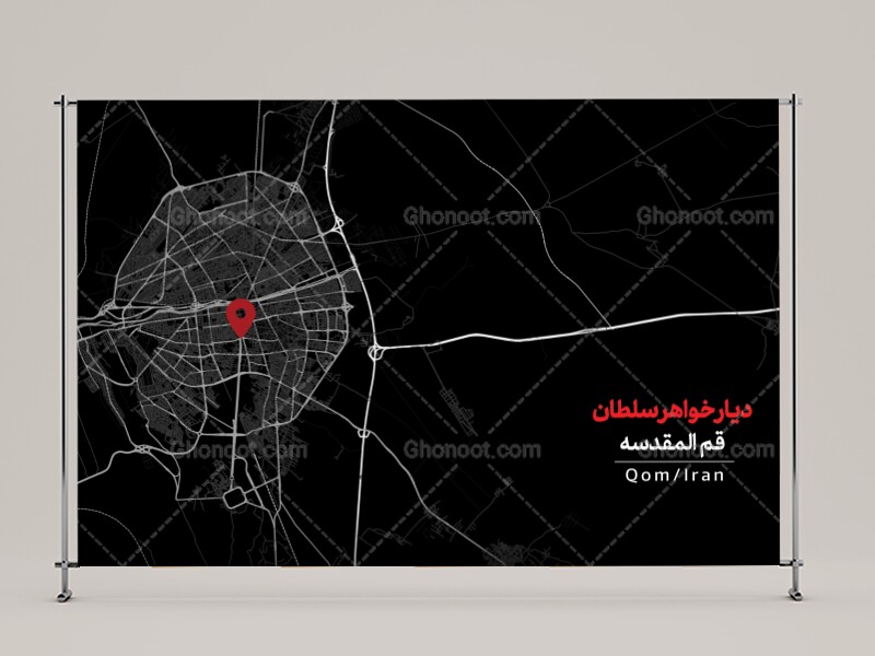 بنرلایه‌بازپشت‌سن‌وفات‌حضرت‌معصومه(س)