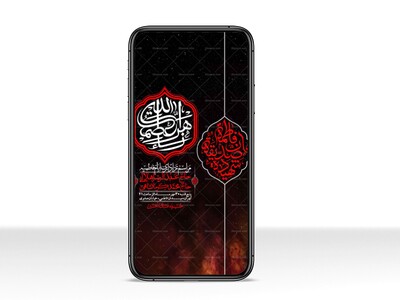 استوری-لایه-بازو-باکیفیت-شهادت-حضرت-زهرا(س)-