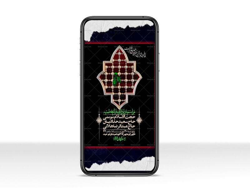 استوری-لایه-بازو-باکیفیت-شهادت-حضرت-زهرا(س)-