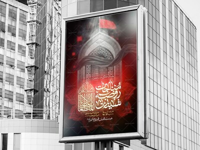 جلسه-هفتگی