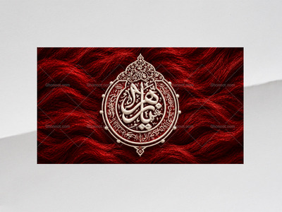 دکور-شهادت-حضرت-زهرا-س