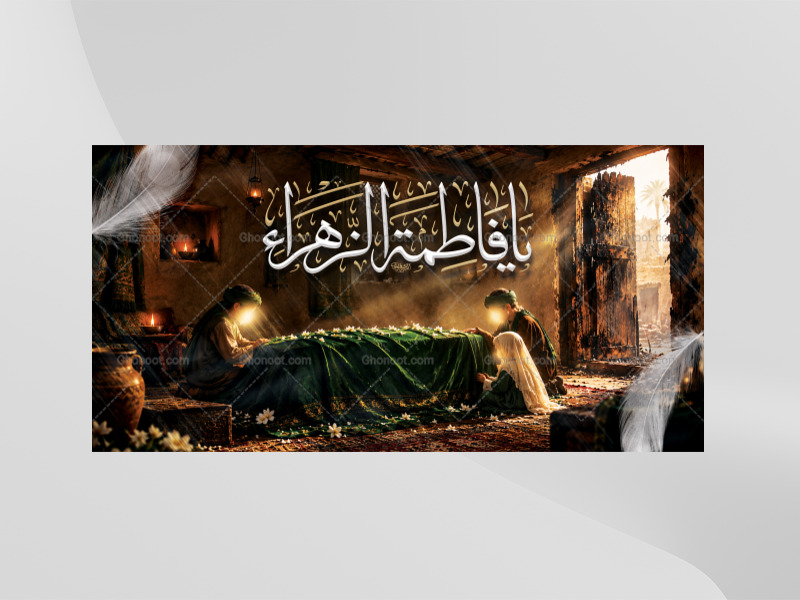 طرح-لایه-باز-دکور-و-پشت-منبری-فاطمیه-(س)
