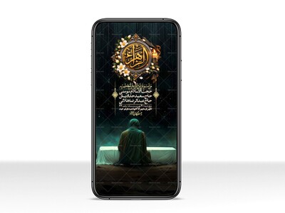 استوری-لایه-بازو-باکیفیت-شهادت-حضرت-زهرا(س)-