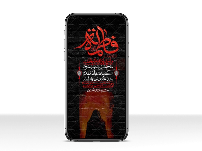 استوری-لایه-بازو-باکیفیت-شهادت-حضرت-زهرا(س)-