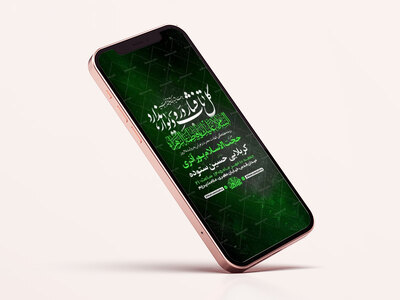 طرح-روضه-هفتگی-حضرت-زهرا-س