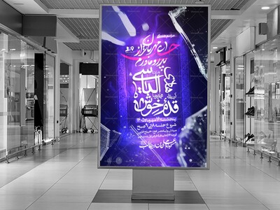 لایه-باز-هفتگی