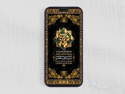 طرح-لایه-باز-استوری-عزاداری-فاطمیه