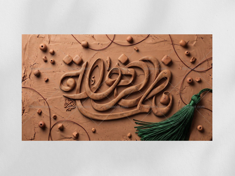 دکور-ویژه-فاطمیه-سلام‌الله‌علیها-