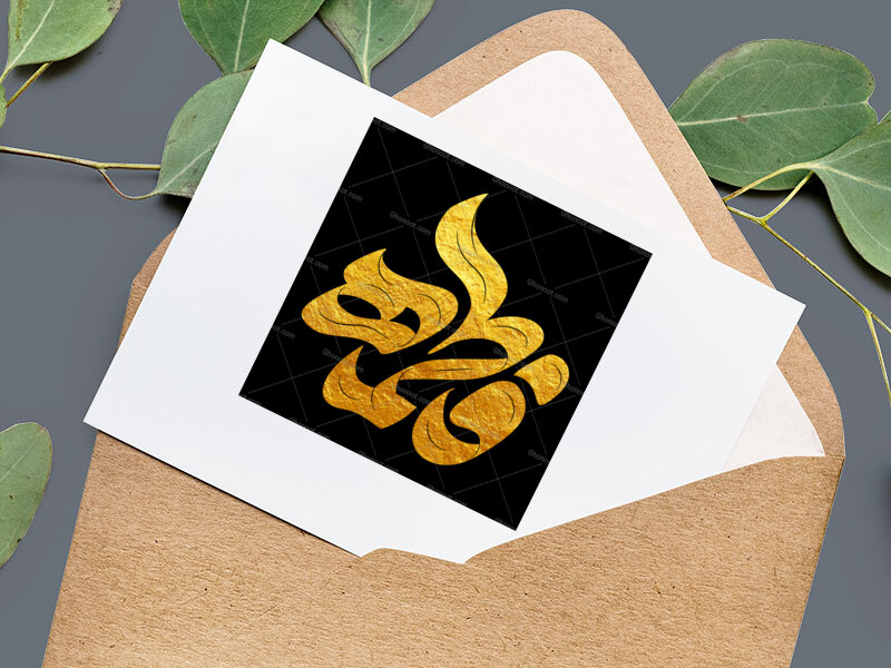 پک-تایپوگرافی-فاطمه