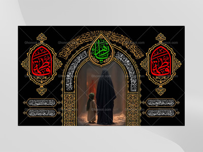 (فاطميه)-شهادت-حضرت-فاطمه-زهرا(سلام-الله-عليها)